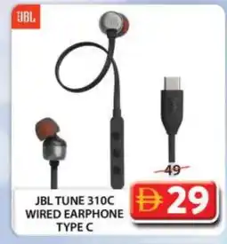 Grand Hyper Market JBL Earphone offer