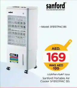 Nesto SANFORD Air Cooler offer