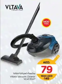Nesto VLTAVA Vacuum Cleaner offer