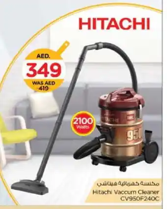 Nesto HITACHI Vacuum Cleaner offer