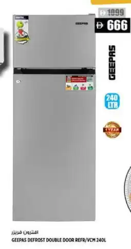 Hashim Hypermarket GEEPAS Freezer offer