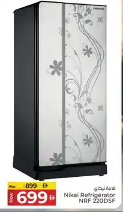 Kenz Hypermarket NIKAI Refrigerator offer