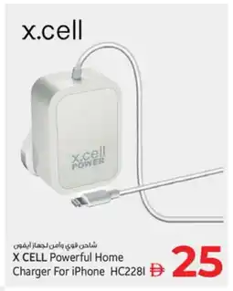 Kenz Hypermarket XCELL Charger offer
