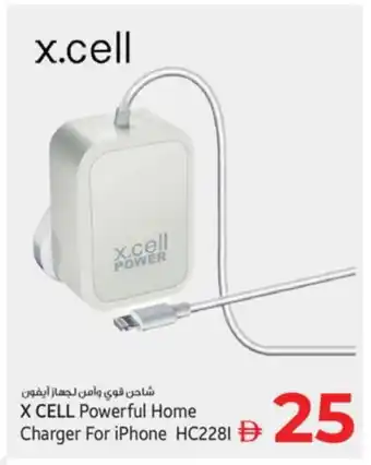 Kenz Hypermarket XCELL Charger offer