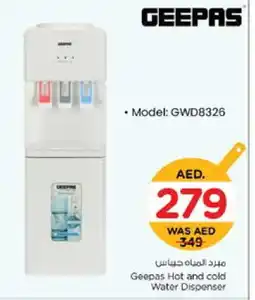 Nesto GEEPAS Water Dispenser offer
