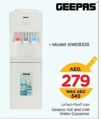 Nesto GEEPAS Water Dispenser offer