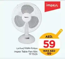 Nesto IMPEX Fan offer