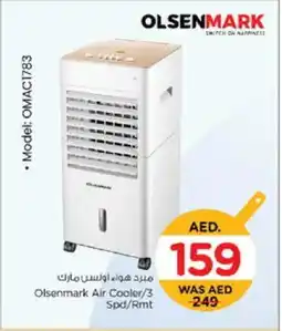Nesto OLSENMARK Air Cooler offer