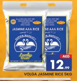 Al Madina VOLGA Jasmine Rice offer