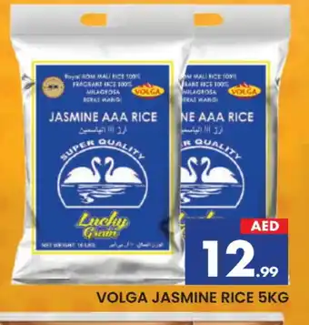 Al Madina VOLGA Jasmine Rice offer