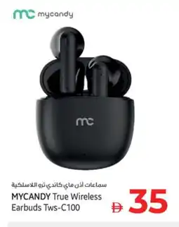Kenz Hypermarket MYCANDY Earphone offer