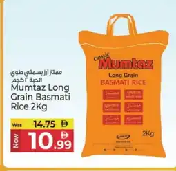 Kenz Hypermarket mumtaz Basmati / Biryani Rice offer