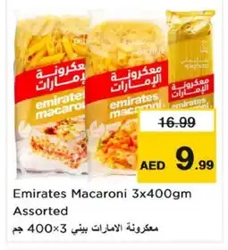 Nesto EMIRATES Macaroni offer