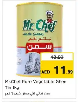 Nesto MR.CHEF Vegetable Ghee offer