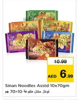 Nesto SINAN Noodles offer