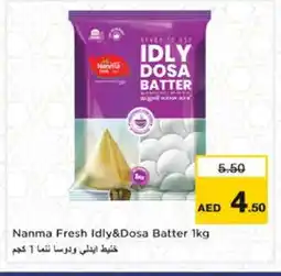 Nesto NANMA Idly / Dosa Batter offer