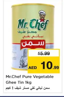 Nesto MR.CHEF Vegetable Ghee offer