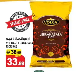 Hashim Hypermarket VOLGA Jeerakasala Rice offer