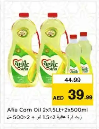 Nesto AFIA Corn Oil offer