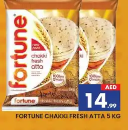 Al Madina FORTUNE Atta offer