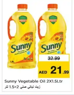 Nesto SUNNY Vegetable Oil offer
