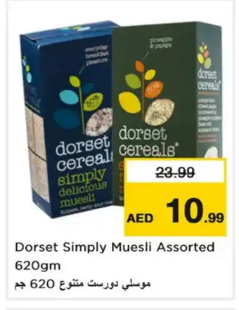 Nesto DORSET Cereals offer