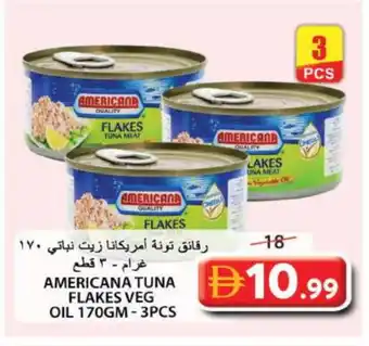 Grand Hyper Market AMERICANA Tuna - Canned offer