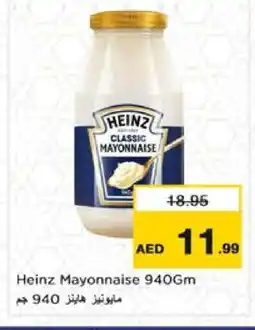 Nesto HEINZ Mayonnaise offer