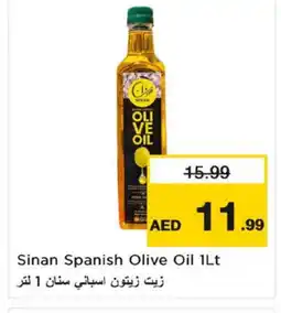 Nesto SINAN Olive Oil offer