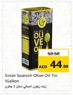 Nesto SINAN Olive Oil offer