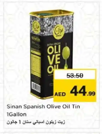 Nesto SINAN Olive Oil offer