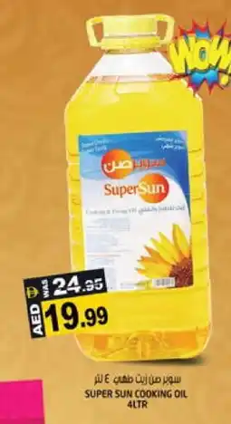 Hashim Hypermarket SUPERSUN Cooking Oil offer