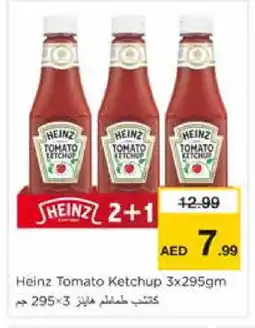 Nesto HEINZ Tomato Ketchup offer
