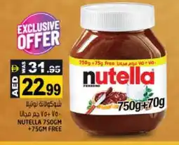 Hashim Hypermarket NUTELLA Chocolate Spread offer