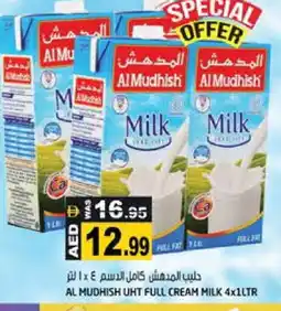 Hashim Hypermarket ALMUDHISH Long Life / UHT Milk offer