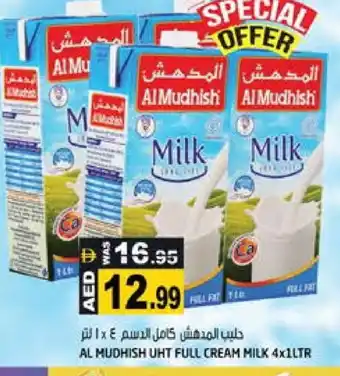 Hashim Hypermarket ALMUDHISH Long Life / UHT Milk offer