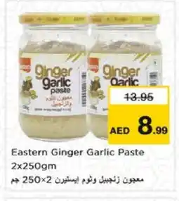 Nesto EASTERN Garlic Paste offer