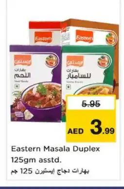 Nesto EASTERN Spices / Masala offer