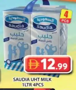 Grand Hyper Market SAUDIA Long Life / UHT Milk offer
