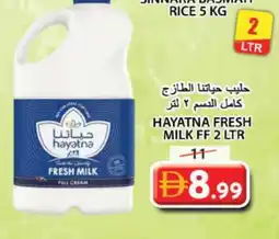 Grand Hyper Market HAYATNA Full Cream Milk offer