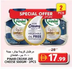 Grand Hyper Market PINAR Cream Cheese offer