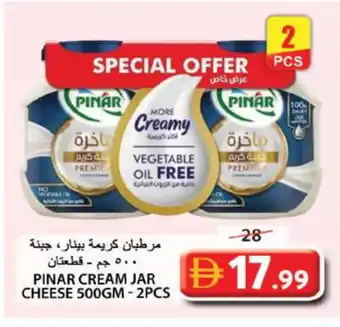 Grand Hyper Market PINAR Cream Cheese offer