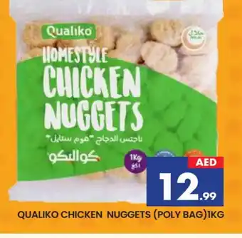 Al Madina QUALIKO Chicken Nuggets offer