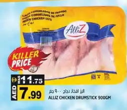 Hashim Hypermarket ALLIZ Chicken Drumsticks offer