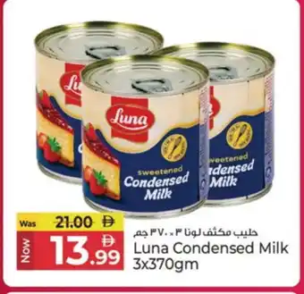 Kenz Hypermarket LUNA Condensed Milk offer