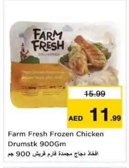 Nesto FARM FRESH Chicken Drumsticks offer