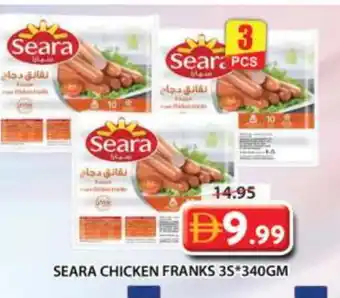 Grand Hyper Market SEARA Chicken Sausage offer