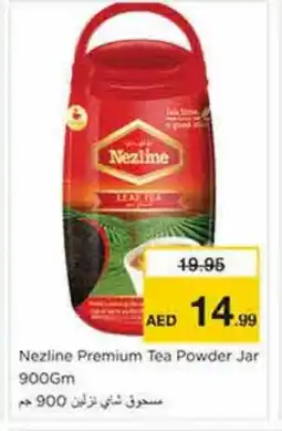 Nesto NEZLINE Tea Powder offer