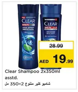 Nesto CLEAR Shampoo / Conditioner offer