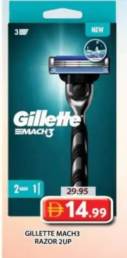 Grand Hyper Market GILLETTE Razor offer